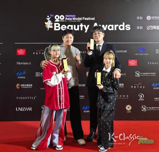 청주시 홍보대사 ‘춤추는 곰돌’, 대중문화 크리에이터상 수상