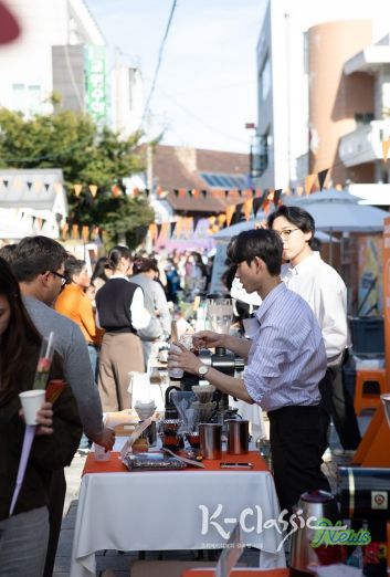 8일 동명커피산책 팡파르