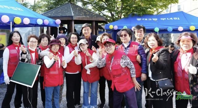 광주시 광남1동, 중대2통 주민 한마음 잔치 개최