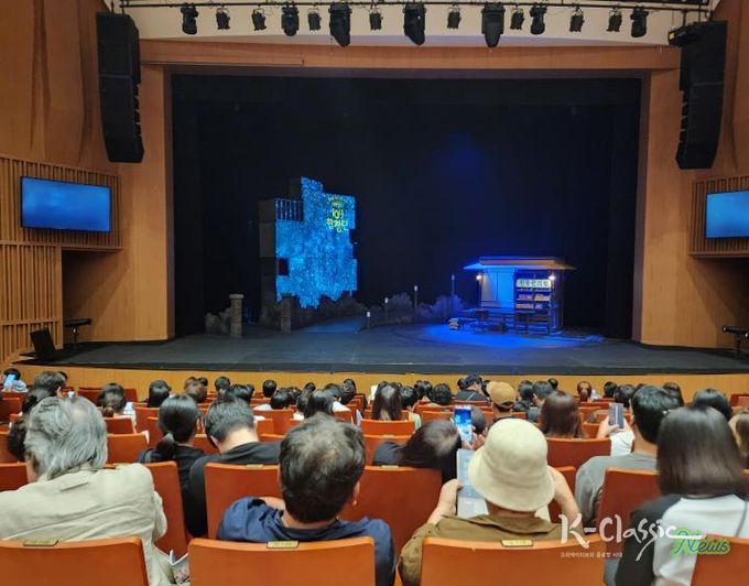 생명존중 뮤지컬