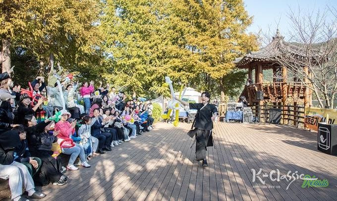 부산 금정구, '신선과 이색 나들이'로 회동호 가을빛 축제 열어