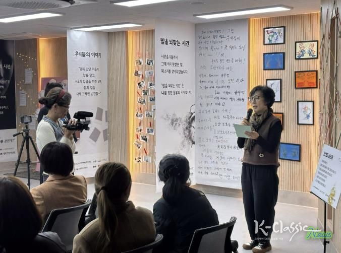 안양시노동인권센터, 예술인·요양보호사 협업 프로젝트 '나를 돌보는 예술마당' 성료