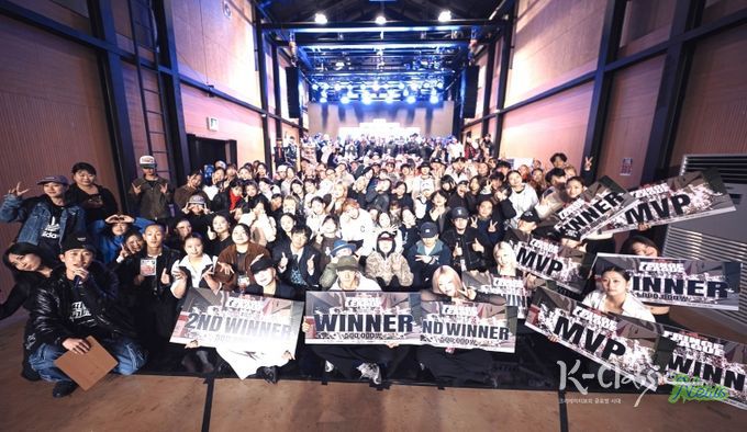 나주문화재단은 지난 1일부터 2일까지 나주정미소에서 ‘2025 나주 프린지 페스티벌’을 개최했다.