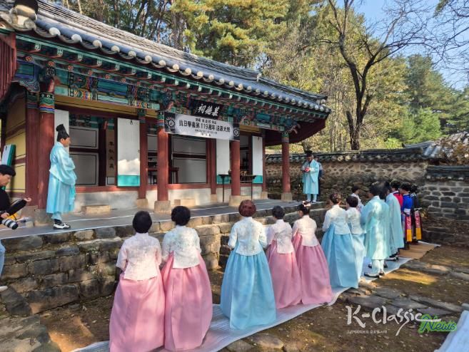 충의의 고장 청양, 면암 최익현 선생 기리다