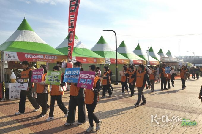창원특례시, 바가지는 없애 GO, 국화축제는 즐기 GO