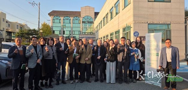 나주문화재단 ‘나주문학의 뿌리’, 소설가 오유권으로 잇다