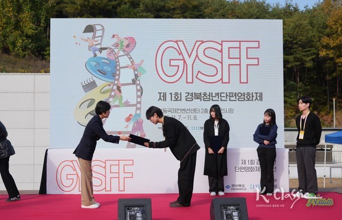 K-U시티, 청년의 시선으로 세상을 담다