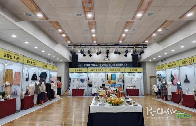 평생학습가족관 대강동, 복도 전경