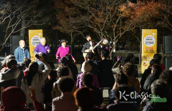 ‘부산진구 찾아가는 음악회’, 양정라이온스 공원에서 2025년 유종의 미 거둬