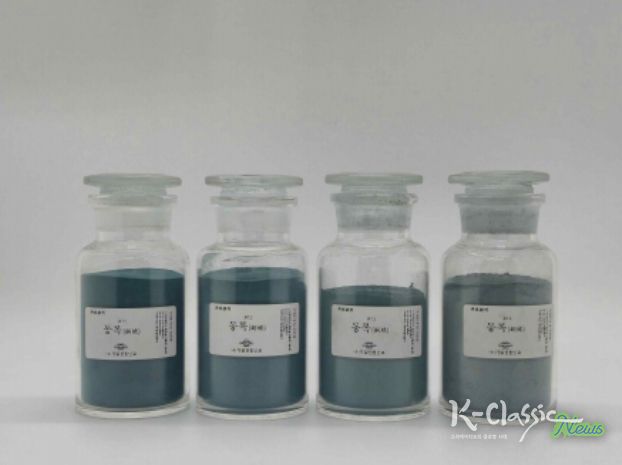 시판되는 동록 안료(가일전통안료 제공)