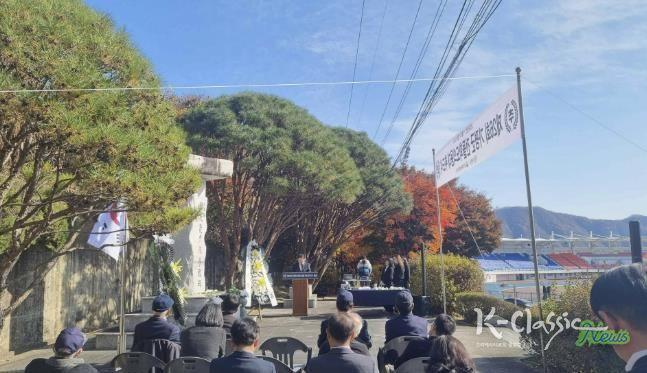 가평군, 제26회 전몰학도의용대 추도식 거행