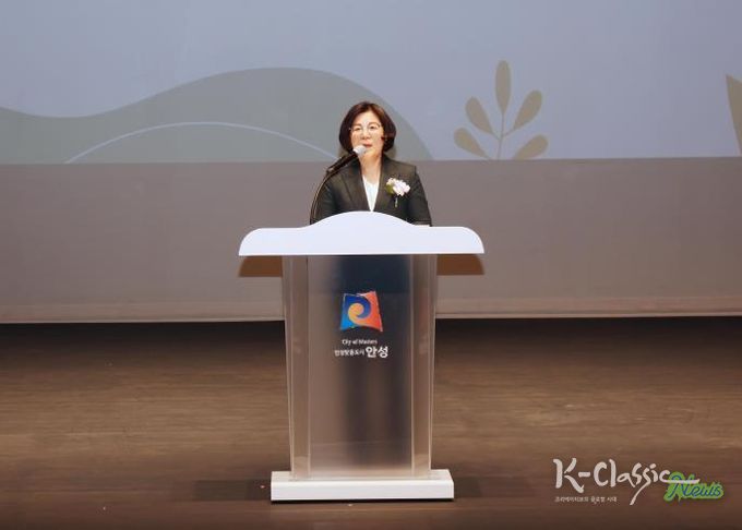 안성시, ‘제9회 안성시 농업인의 날’ 기념행사 개최