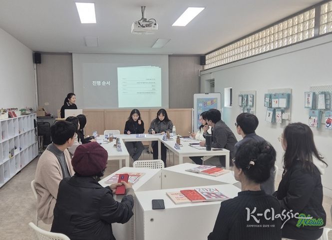 원탁토론 운영 전경