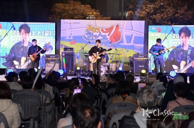 초스킹_밴드 단감자