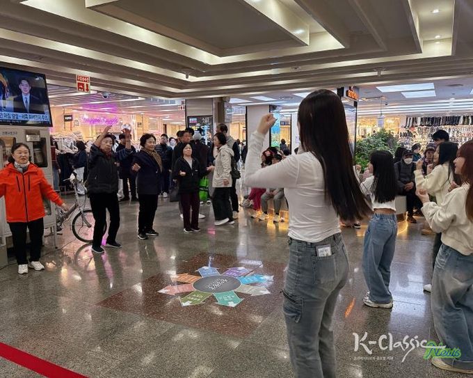 에너지 댄스 챌린지