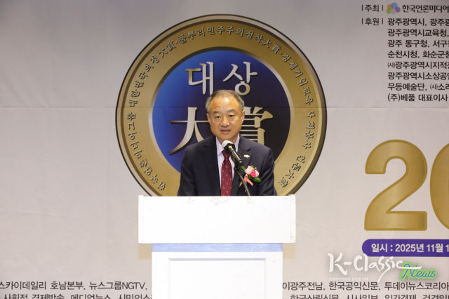 한국언론미디어그룹 한성영 회장