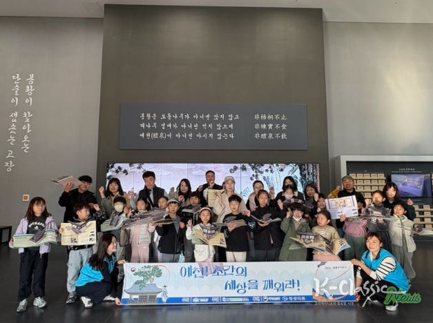 예천 선비, 초간을 지켜라