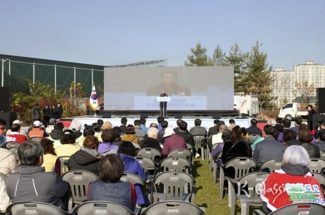 2025년 주민자치 한마음 축제