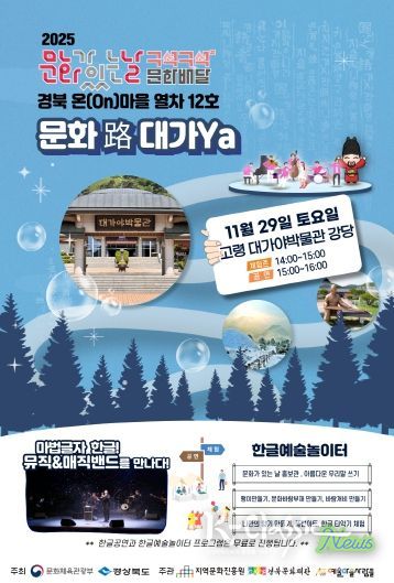 첨부 포스터 이미지