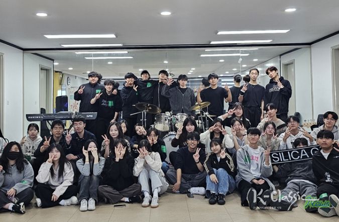 청소년과 함께한 특별한 ‘가을소풍’