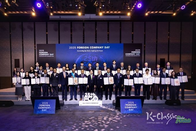 크라운월드와이드 제공