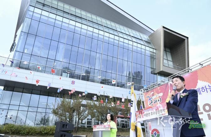 함께 만드는 우리 동네 축제, '2025 구구구페스타' 성공 개최