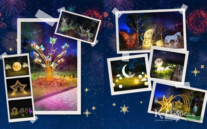 나주시가 오는 21일부터 2026년 1월 4일까지 빛의 축제 ‘2025 빛가람 빛정원 페스타’를 개최한다. 사진은 빛정원 페스타 설치 조형물 조감도.