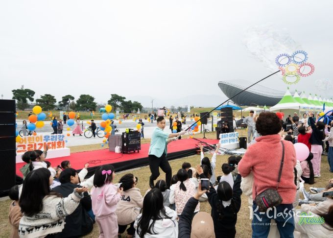 어린이 우리강 그리기대회