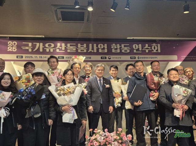 전북도, 문화유산 돌봄사업 전국 최우수 성과…국가유산청장 기관표창 수상