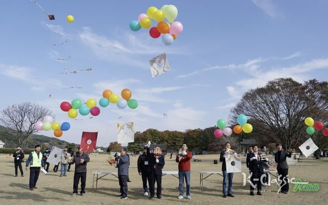 지난해 11월 23일 해미읍성에서 열린 제8회 서산해미읍성 연날리기 대회