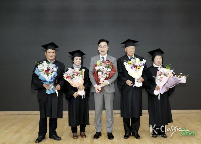 하동군, 제32기 노인대학·제9기 노인대학원 수료식 성황리 개최