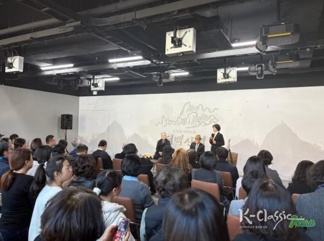 보성군, 태백산맥문학관 개관 17주년 기념행사 성황리 개최_‘산맥을 넘는 이야기, 세대를 잇는 목소리’를 주제로 북콘서트가 진행됐다