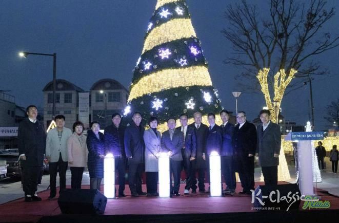 연천군, ‘2025 크리스마스 빛의 거리 점등식’ 개최