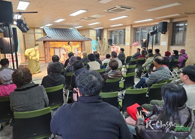 2025 문화가 있는날<봉화로운 문화극장>