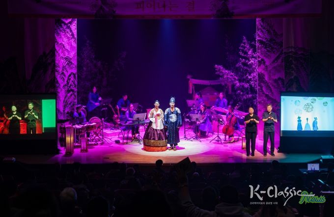 라컨투어 콘서트 _피어나는 결