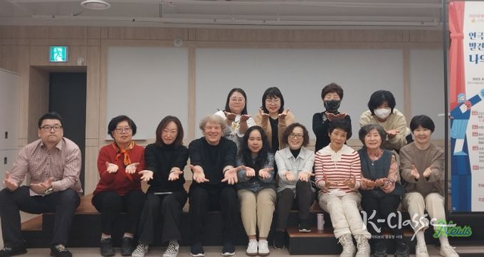 양주시립도서관, 2025년 지혜학교 ‘연극으로 발견하는 나의 표현’ 사업 성료