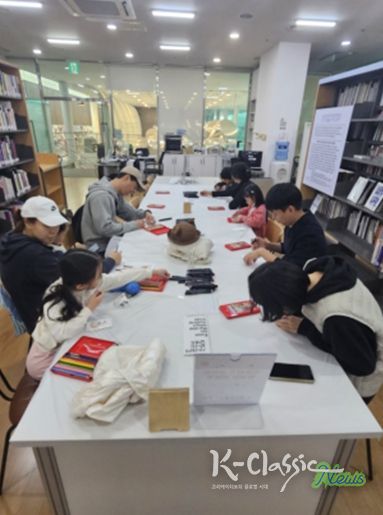 미술자료실 관객참여 프로그램 홍보 이미지