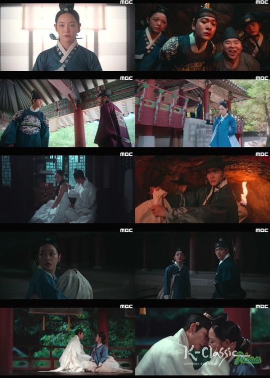 사진 제공: MBC 금토드라마 <이강에는 달이 흐른다> 영상 캡처