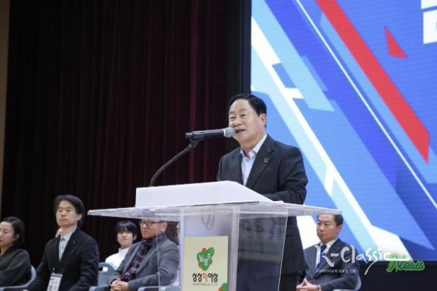 남양주시, 줄넘기 통해 건강도시 실현… 시장기 첫 대회 개최