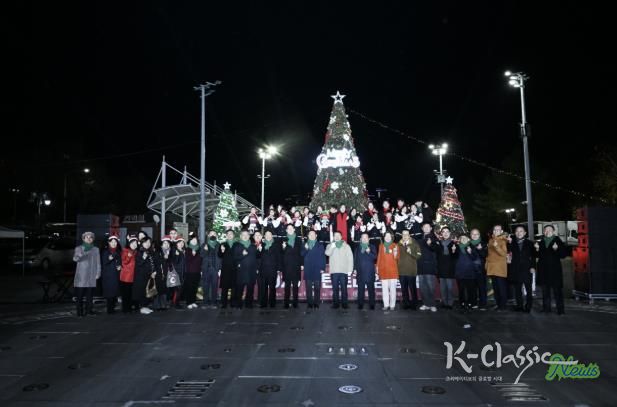 구리시, '2025 성탄 트리 점등식' 성료... 시민과 함께 사랑과 희망의 빛 밝혀