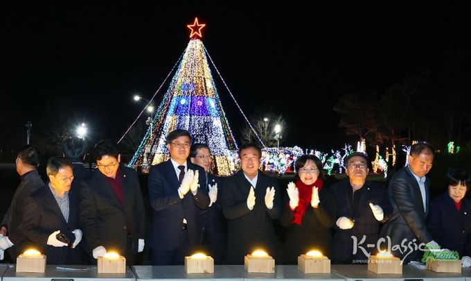 크리스마스 트리 점등식