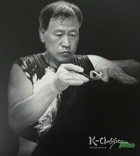 여주시, 2025년 여주시 도예명장에 신동문 작가 선정