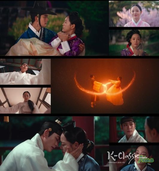 사진 제공: MBC 금토드라마 <이강에는 달이 흐른다> 영상 캡처