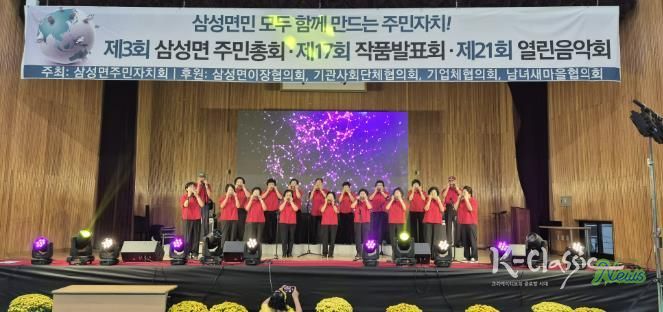 주민자치회 활동사진