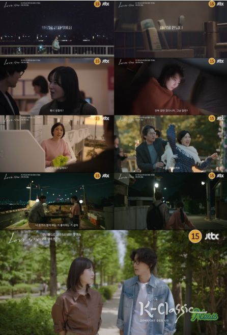 사진제공= JTBC·SLL·하우픽쳐스