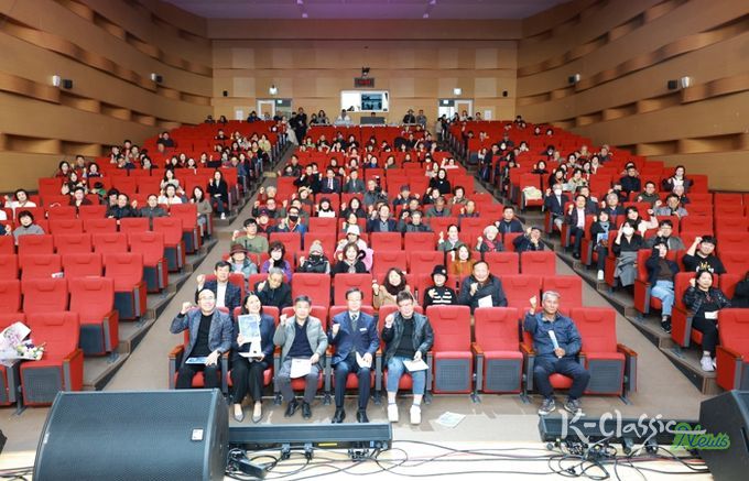 완주예총, ‘2025 예술인의 날’ 지역 예술인 시상