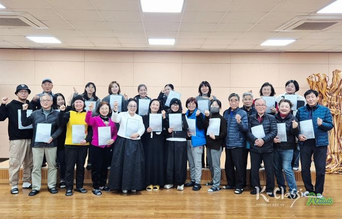 속초시, 속초아리랑 문화학교 수료식·발표회 개최