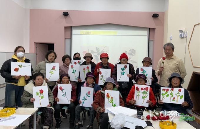 양구군립박수근미술관 노인 미술교육 프로그램 운영