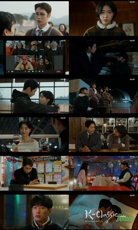 사진 제공: KBS 2TV 토일 미니시리즈 <마지막 썸머> 11회 방송 캡처