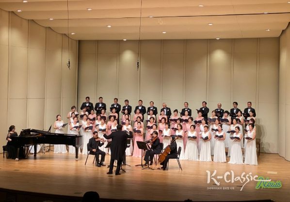 제4회 남구시니어합창단 정기연주회